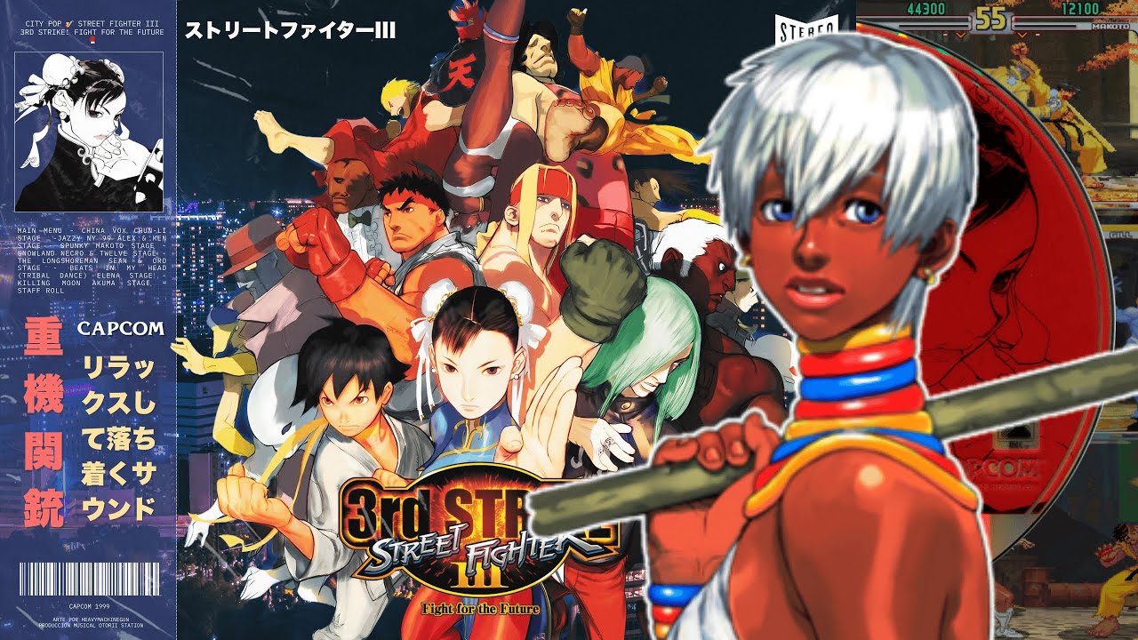 Beats in my Head - Elena's Theme - City Pop 🎷 Street Fighter III 3rd Strike🥊