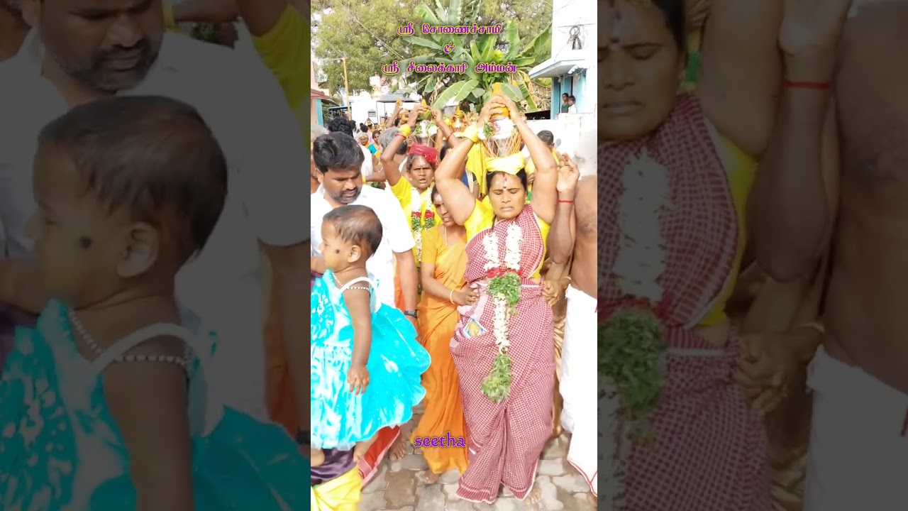 🙏🥹🚩💐🙏#பால்குடம் #maravankulam #thirumangalam #madurai #trending #viral #god #samysong 