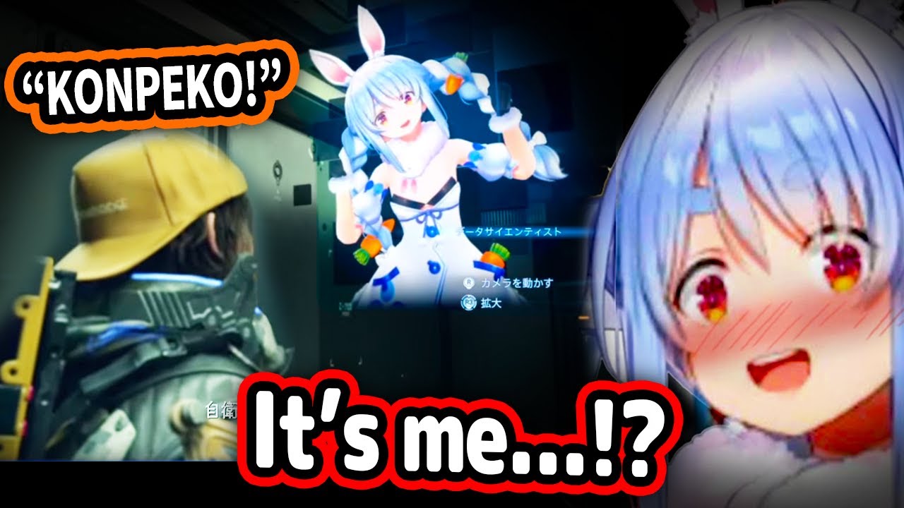 Pekora Finally Plays Her Cameo Mission In Death Stranding 2 and Reacts To Her Voice Lines【Hololive】