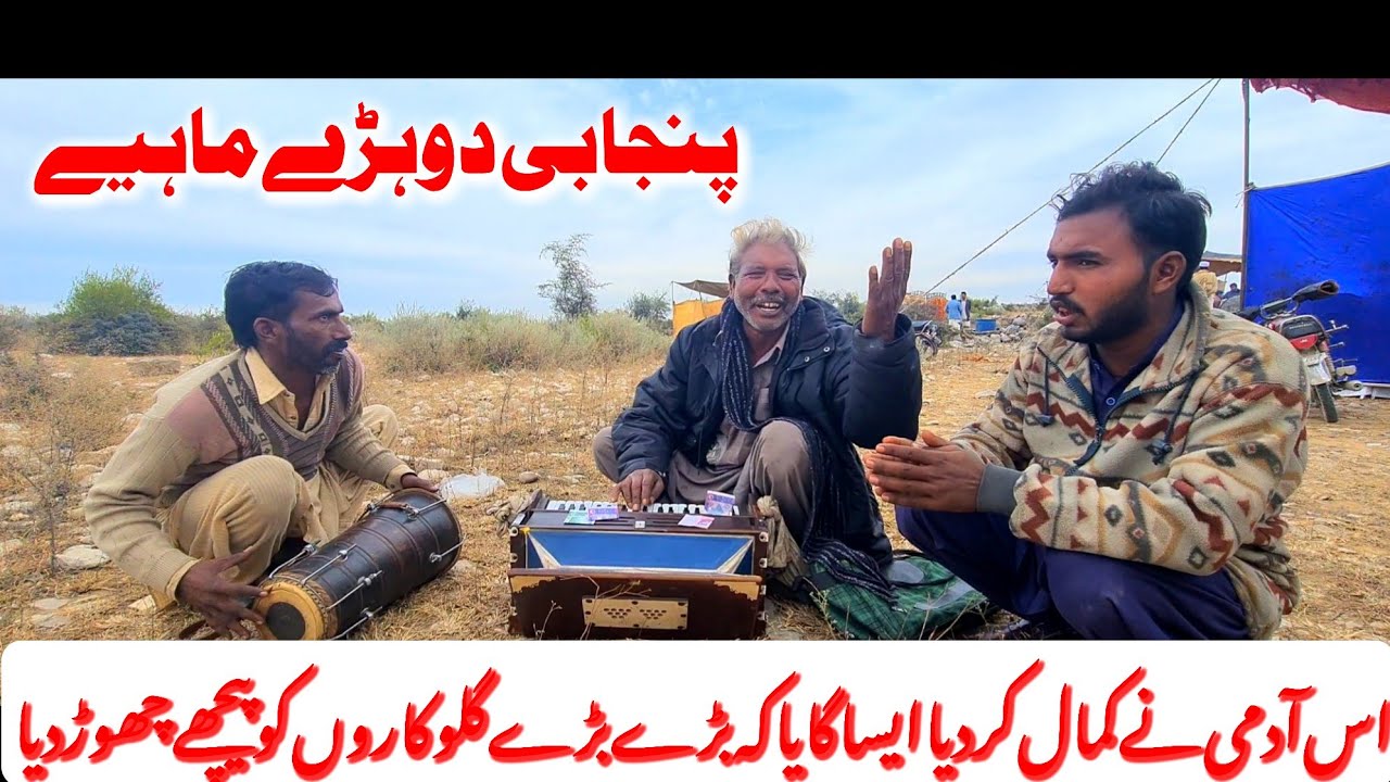 pakistani Street singers that will blow your mind | #hidden talent of pakistan