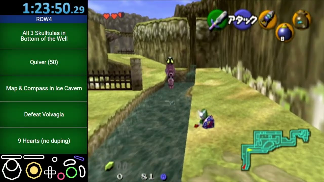 Both Zora River Heart Pieces with no items plus voidout (oot bingo)