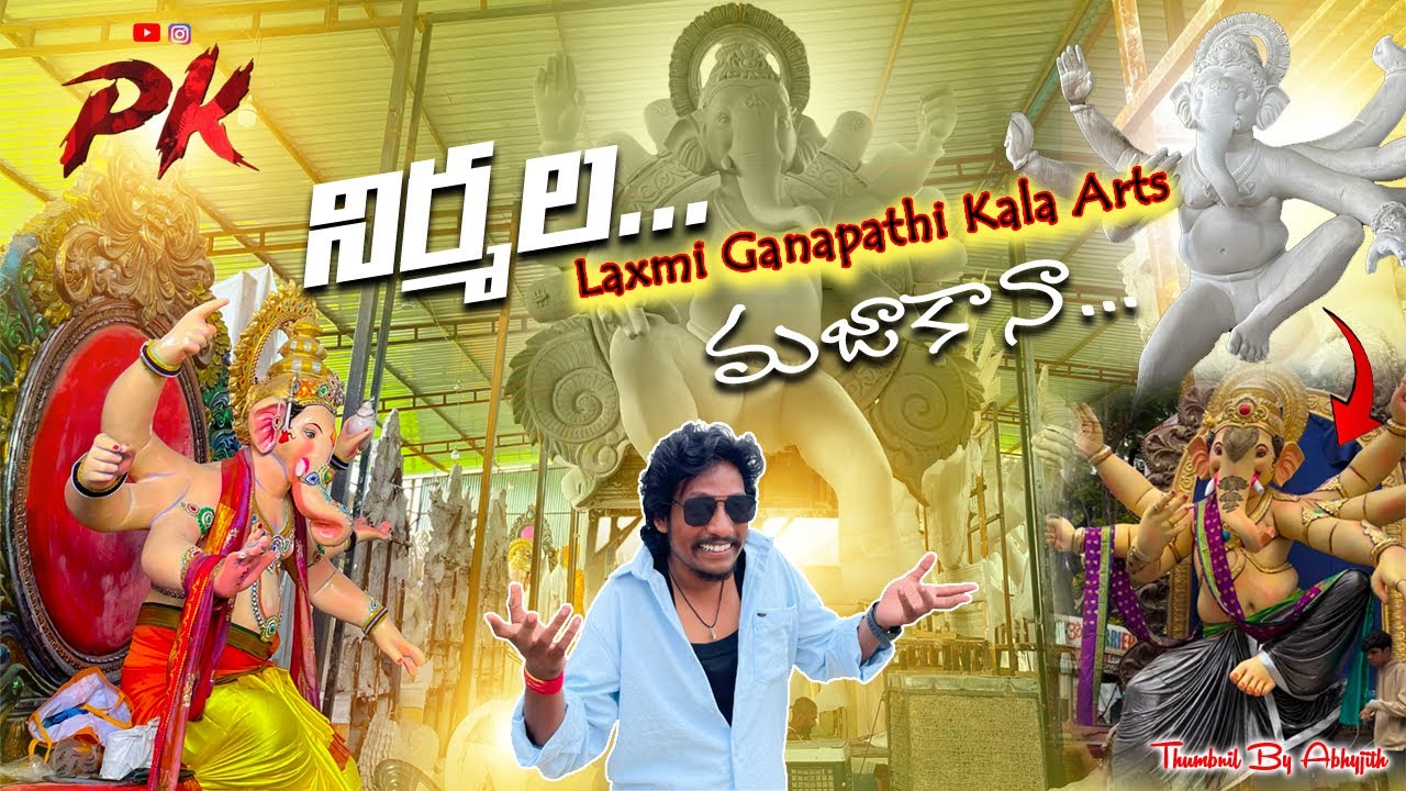 Laxmi Ganapathi Kala Arts Nirmal 2025 #pkvlogstelugu20