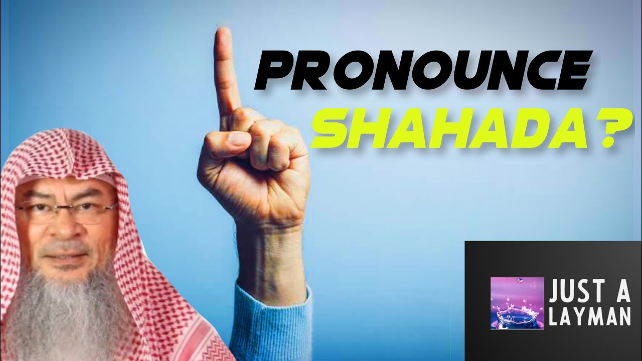 Tajweed Ash hadu an la ilaha illallah or Ash hadu alla ilaha illallah, how to pronouce