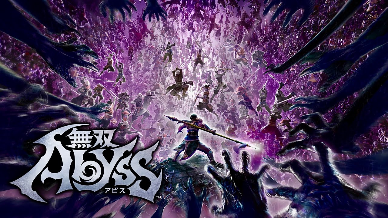 『無双アビス』 オリジナル通常～5まで順にクリアマーク付けながらレベル上げ