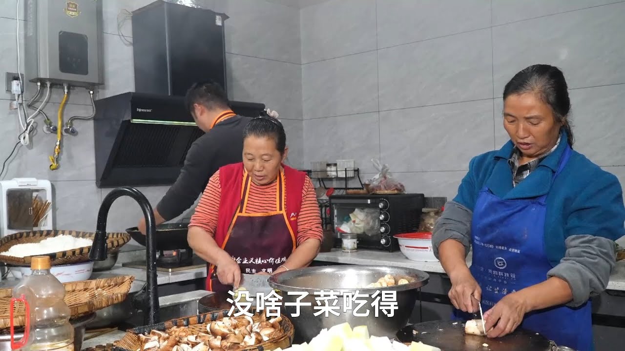 王幺爷过生日，家里好热闹，祝他生日快乐，身体健康，万事如意！