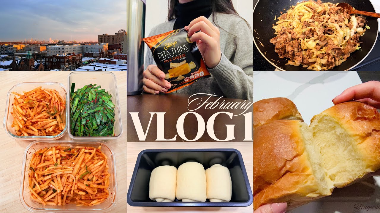 VLOG | Daily Life | Slow Sunday | Baking Bread | 벌써 2月 | 식빵도전 | 미국생활정착기