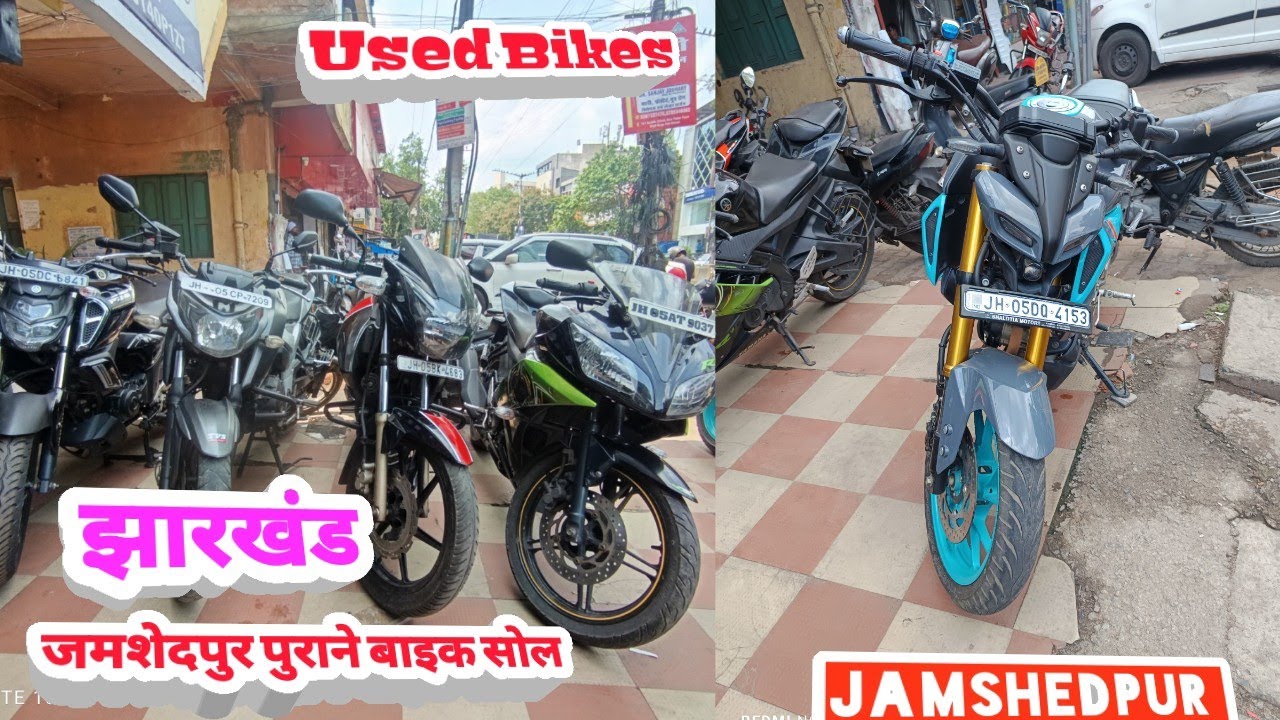 Jamshedpur Second Hand Bike | Yamaha MT15 For Sale price ) Used Bike Second hand Bike |