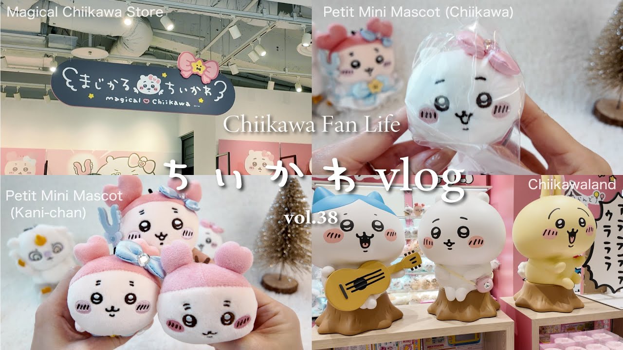 [Chiikawa Vlog] Магазин Magical Chiikawa｜Новые товары｜Chiikawa Land｜Покупки｜Обед с Кани-тян🥗｜vol.38