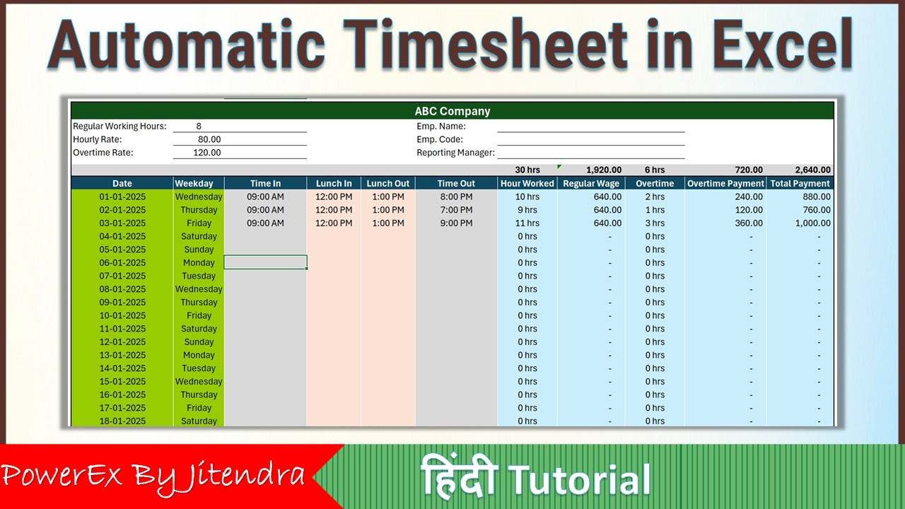 Automatic Timesheet in Excel with Overtime Calculation Hindi