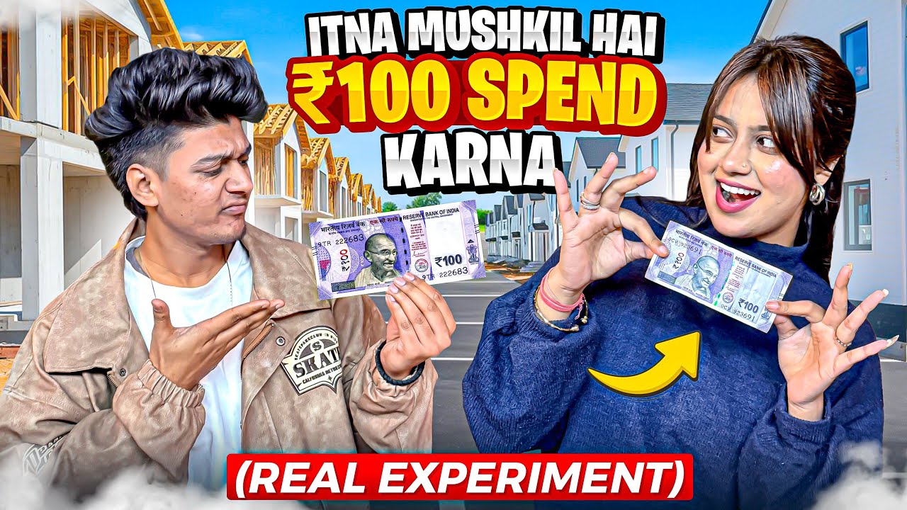 Public Me Insult Ho Gaye ₹100 Challenge Ke Chakkar Me 😡😭