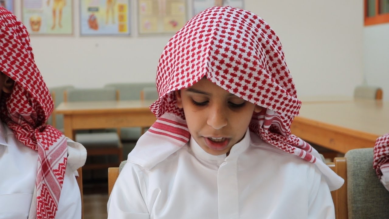 التقرير الوثائقي لأنشطة ابتدائية تحفيظ القرآن بصفوى لعام 1439هـ