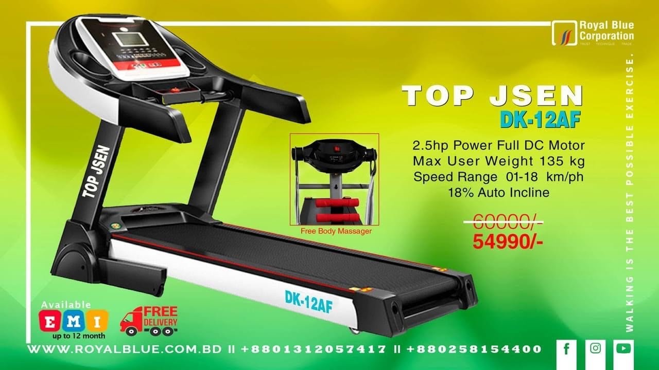 Motorized Treadmill- Top Jsen-DK12AF