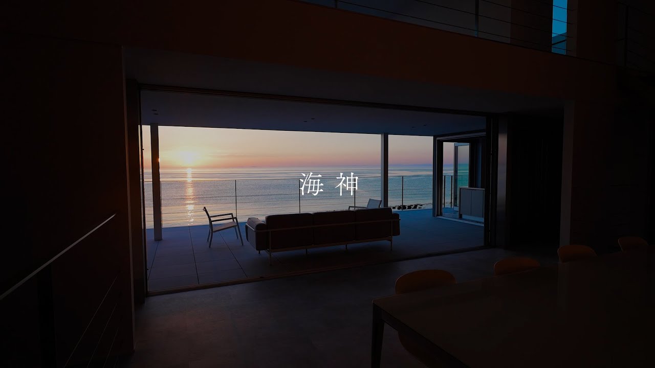 海神｜別荘建築｜Luxury Ocean View Villa｜Japanese Architecture Case Study