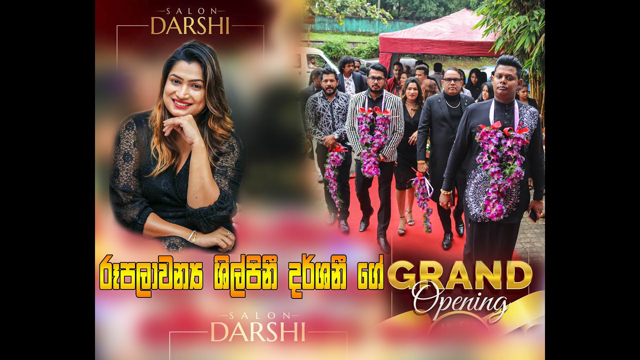 💄💋👰🤵 Grand opening of Darshi Beauty Salon & Academy 💅🤳💃🧖‍♀️.