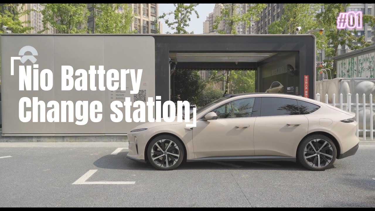 Nio battery swap station real life experience, it's SURREAL!