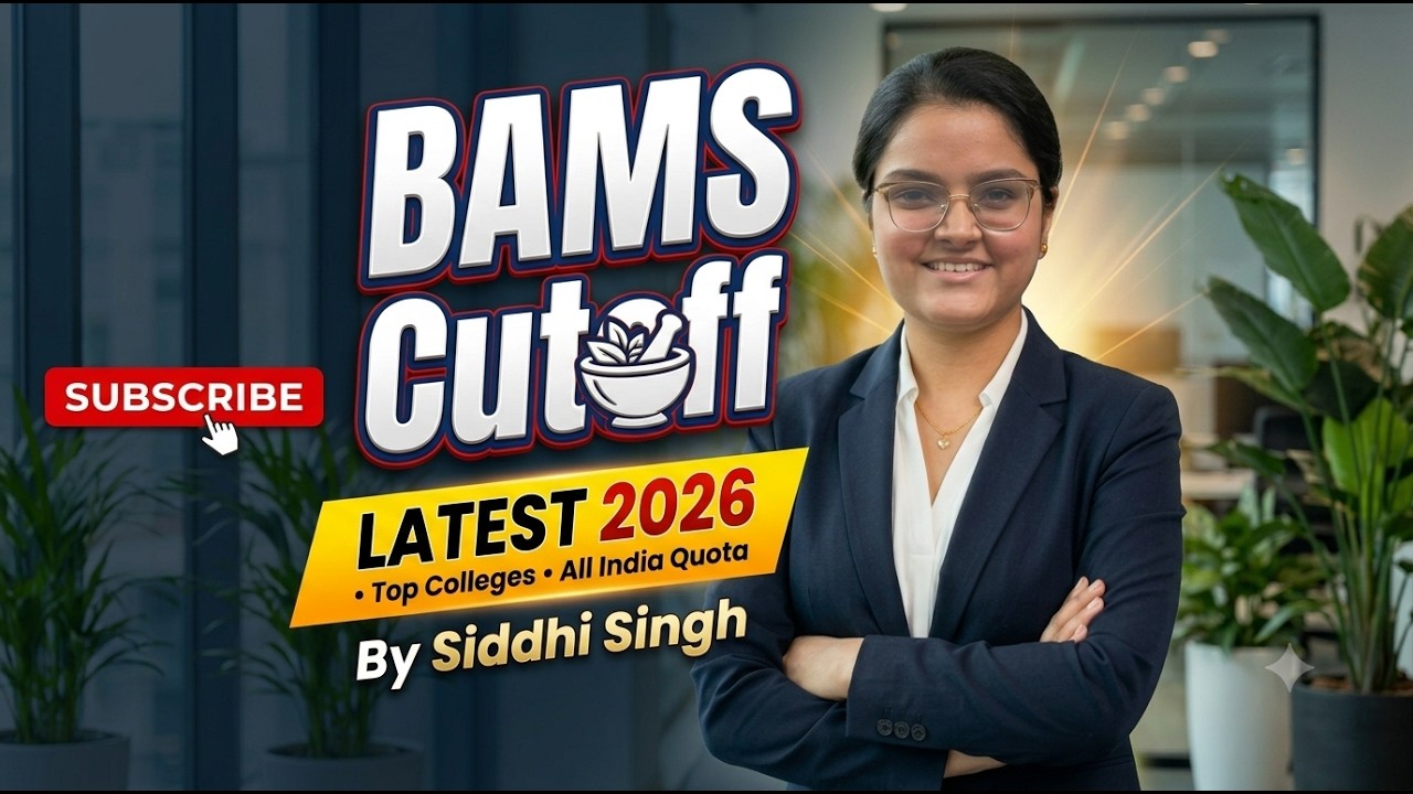BAMS cutoff in neet 2026