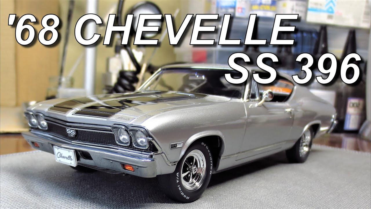 Revell CHEVY CHEVELLE SS 396 1/25 Scale model complete. Part2  The End
