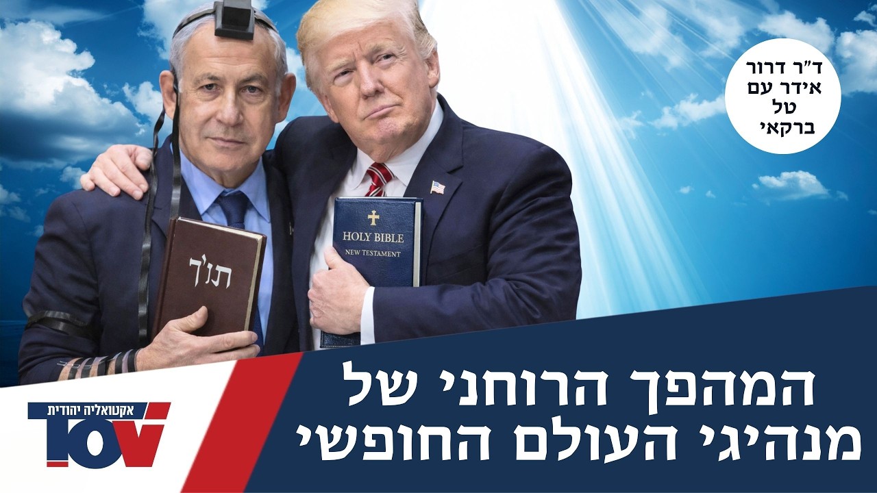 ד