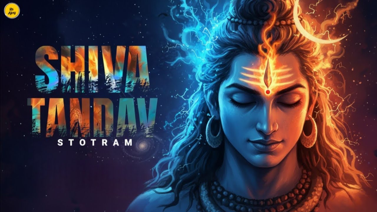 Shiva Tandav Stotram। High Quality Audio। 