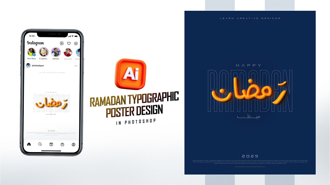 Ramadan Typographic Poster in Illustrator 2026 | Ramadan Arabic Design | Complete Process