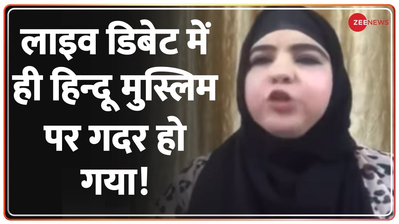 लाइव डिबेट में ही हिन्दू मुस्लिम कर दिया | Syeda Falak Vs Gaurav Bhatia | Karnataka Hijab Row Debate