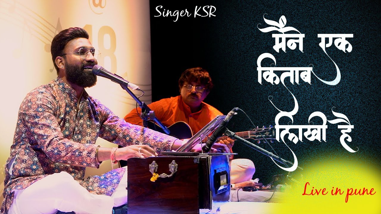 “Sajjad Ali | Mene Ik Kitab Likhi Hai | Pune Live Show Performance”