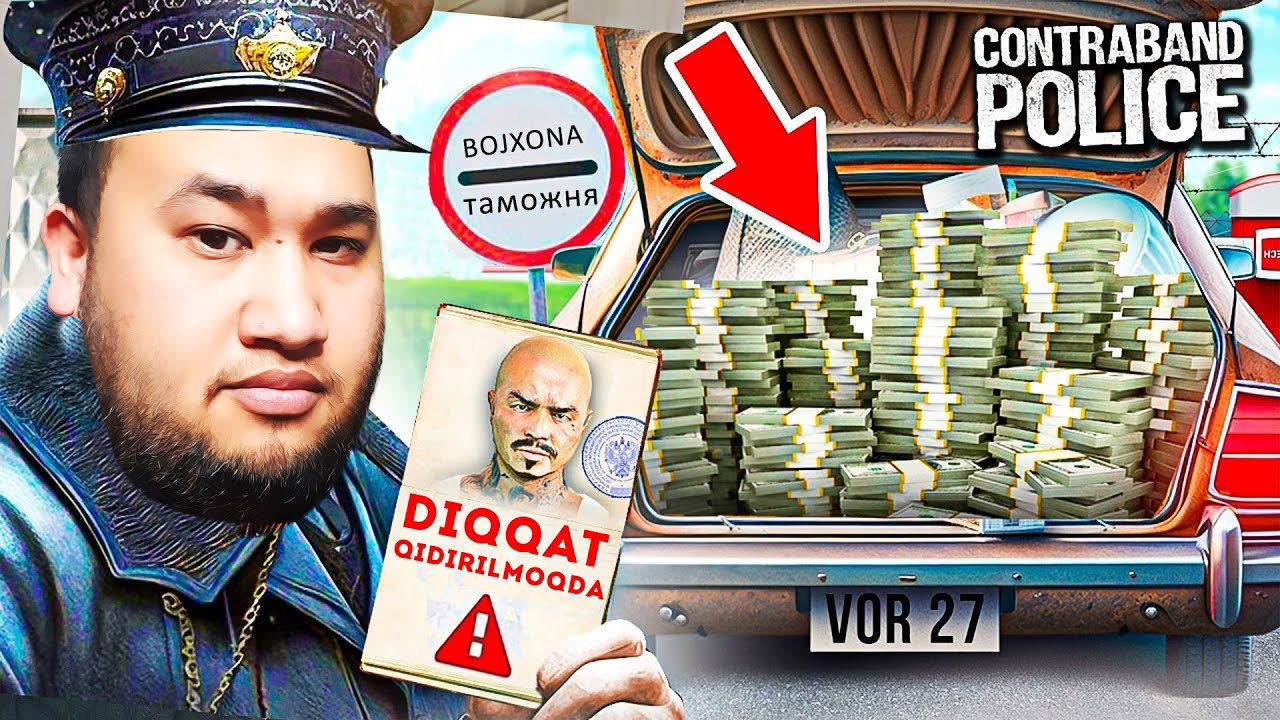 BOJXONA XIZMATI ISHGA QAYTDI CONTRABAND POLICE