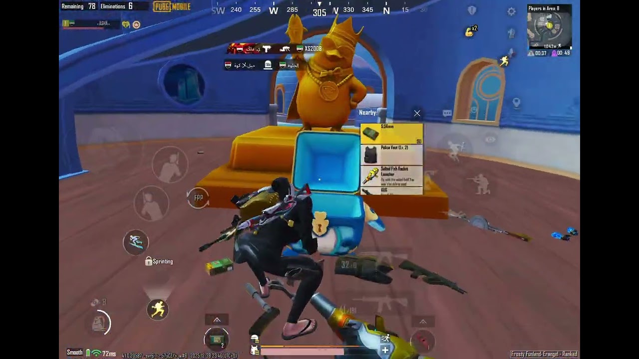 AGHA ❤️‍🔥 : iPad Pro m4 (120fps)#pubgmobile 