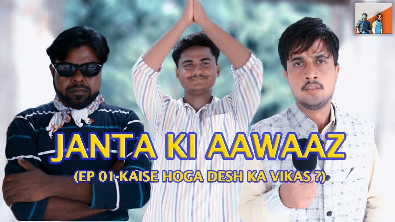 BENGAL ELECTION FUNNY VIDEO ||BENGAL CHUNAV RESULT  || || harsh beniwal || tvf |H| round2hell ||
