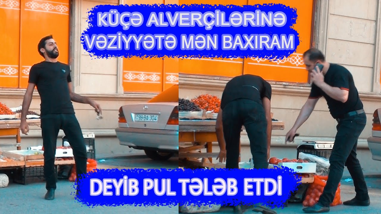 Kuce alvercilerine!  veziyyete men baxıram deyib pul teleb etdi! #prank #trend