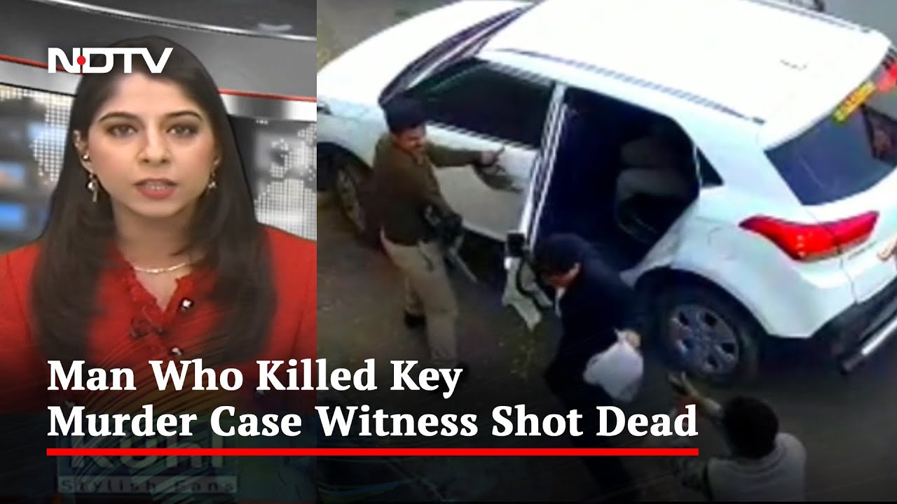 Man Who Killed Key Murder Case Witness Shot Dead In Prayagraj, Other Top Stories