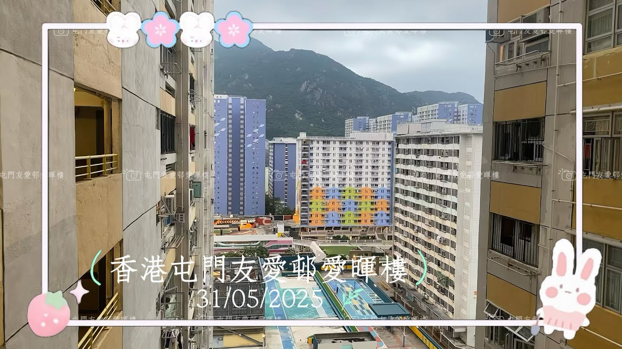 香港屯門友愛邨愛暉樓迅達升降機