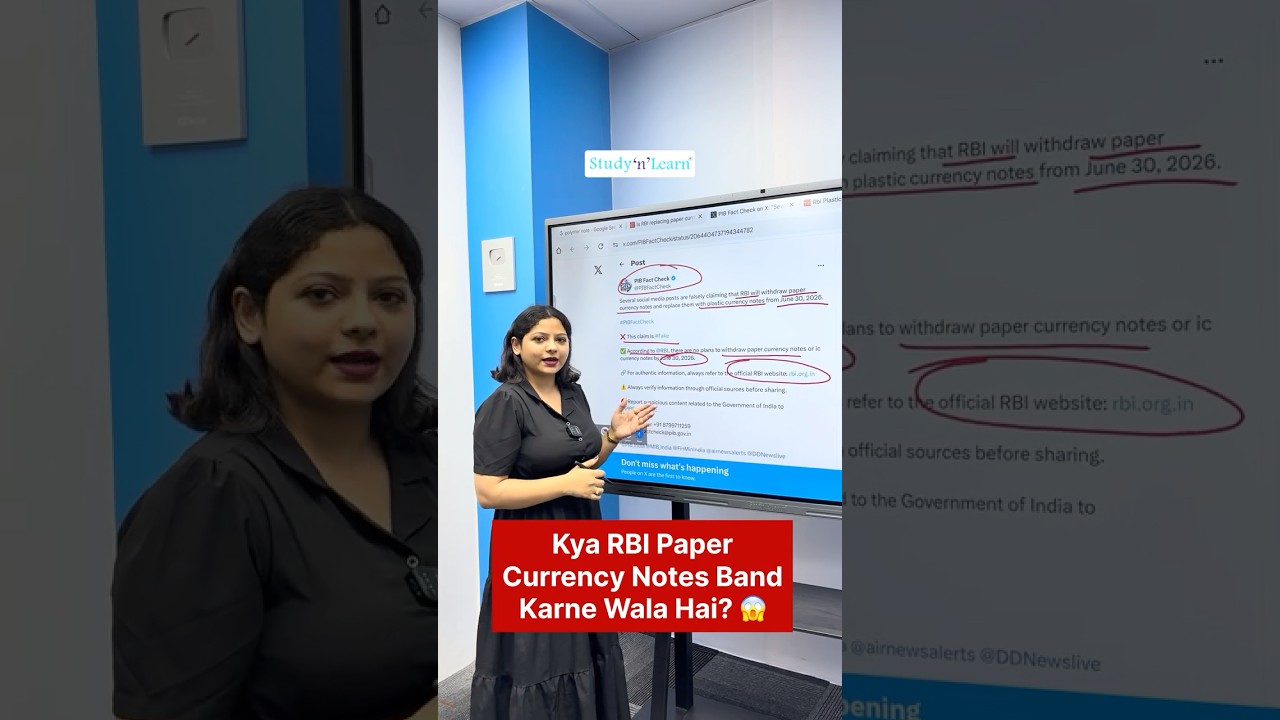 RBI Replacing Paper Currency Notes With Plastic Polymer Notes? Plastic Banknotes in India? #shorts