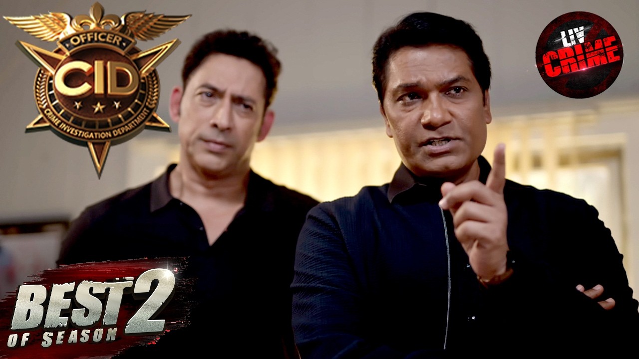 क्या Team CID ढूंढ पाएगी Gilheri Rakshas की सच्चाई? | CID | New Season | Best Of Season 2