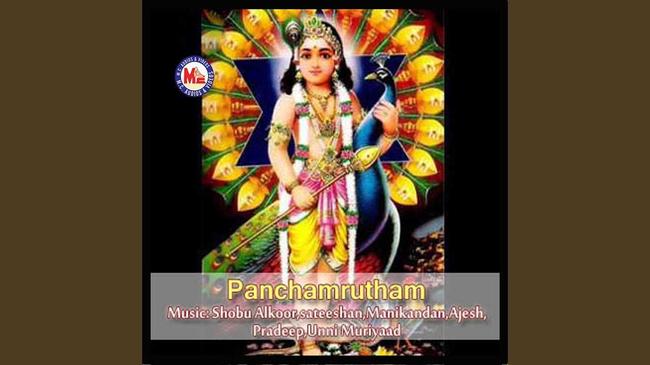 Eazhunila