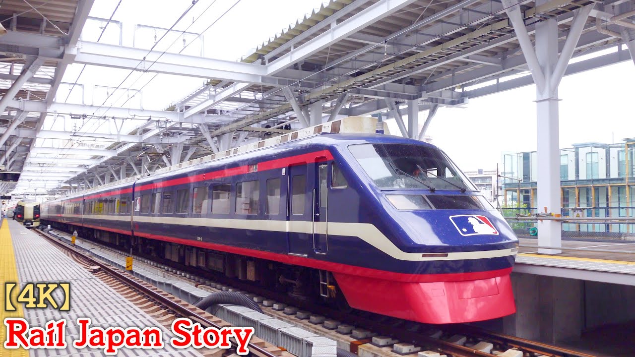 TOBU "Revaty" "Ryomo" at Tokyo Skytree Station, Tokyo, Japan, September 2025