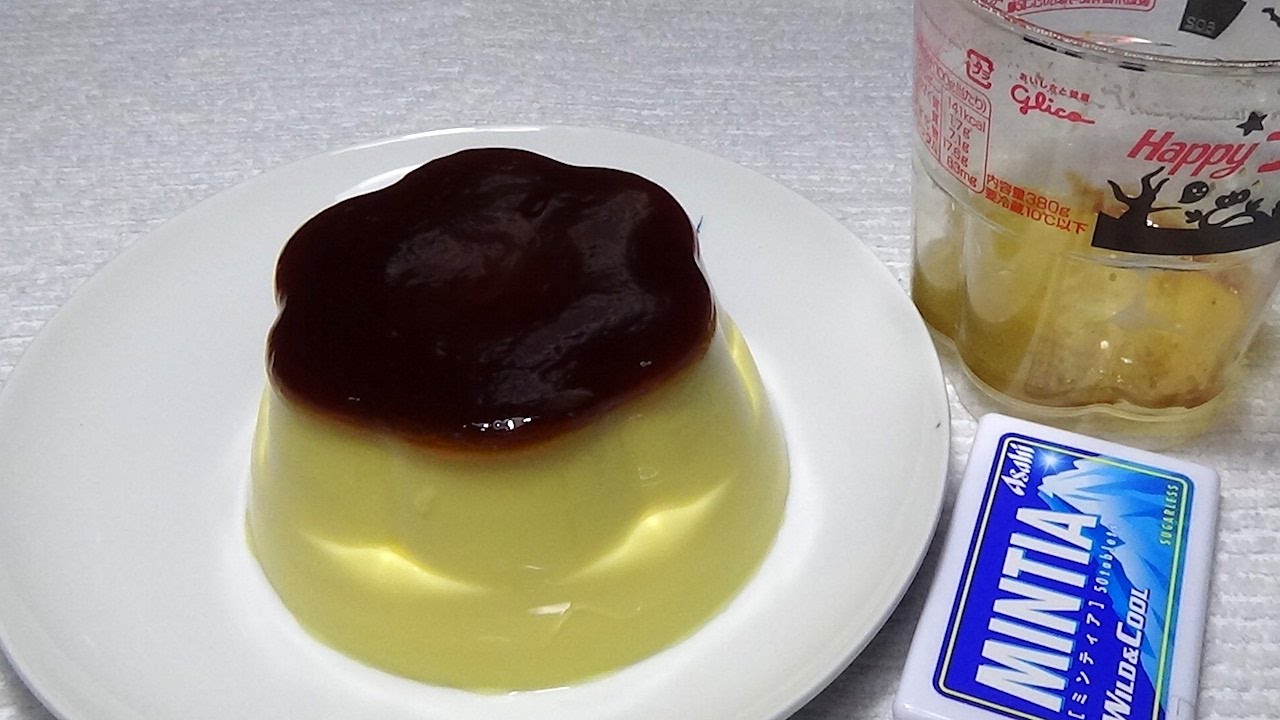 でっかいプリン食べる「happyプッチンプリン ハロウィンデザインカップ」