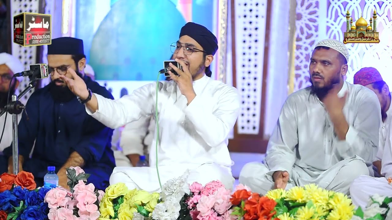 Sare Aalam Hai Mere Nabi Ke ﷺ | Hafiz Ihtesham Elahi | Beautiful Naat 2026
