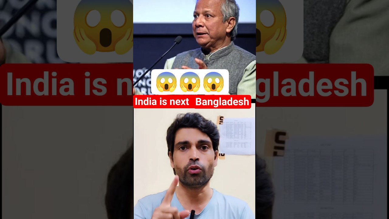 Will India Follow Bangladesh? PM Term Limit Debate! 🗳️Tarique Rahman&rsquo;s New Rule! 🚨#shorts #trending