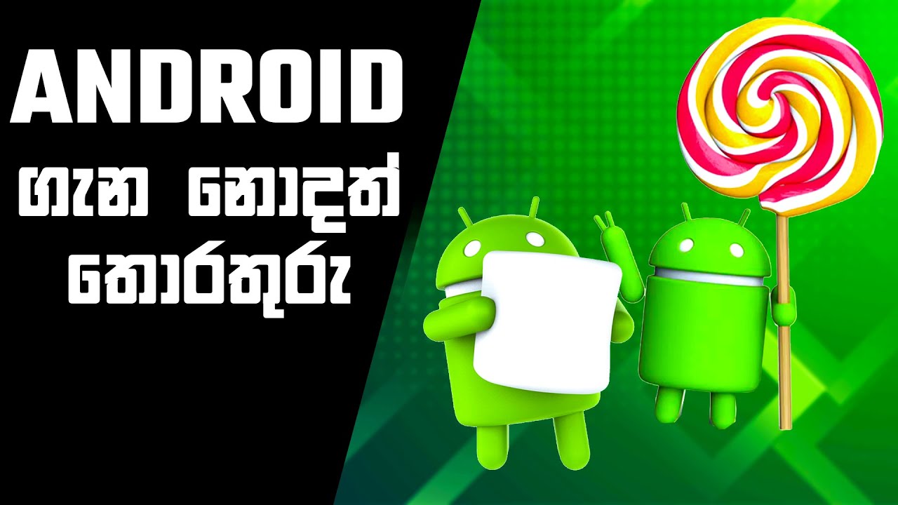 Interesting Facts about Android Operating System