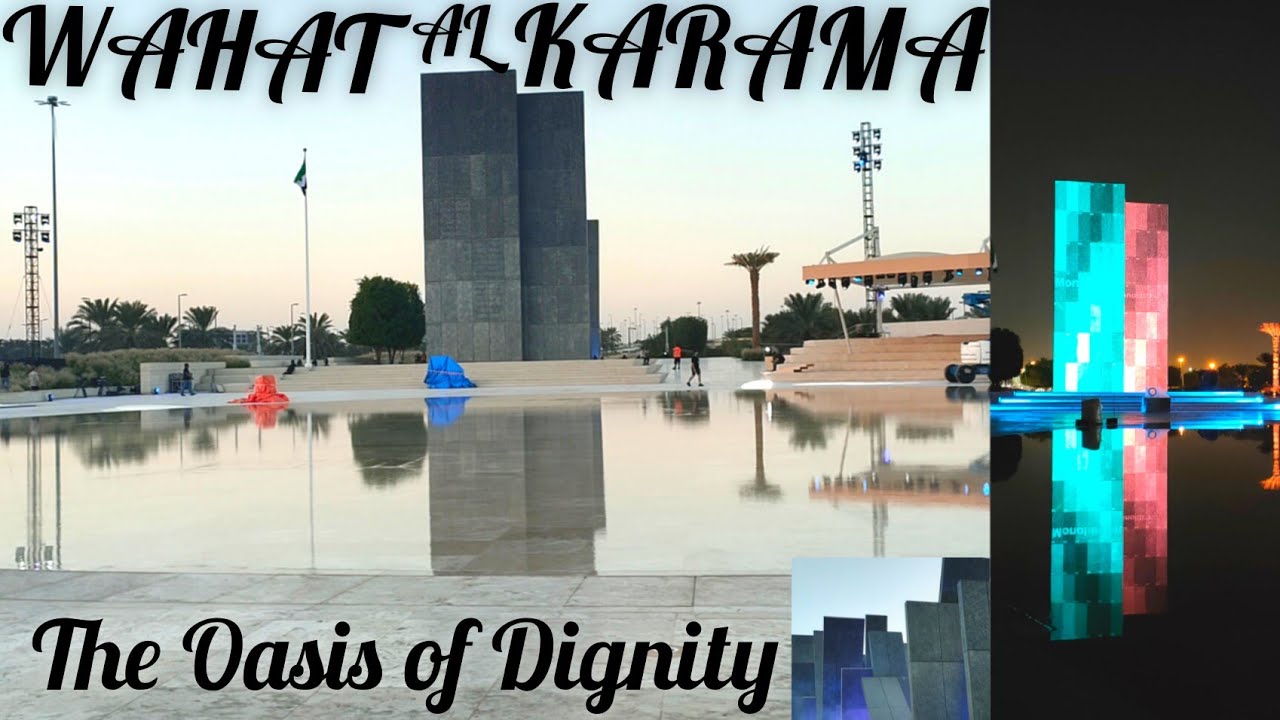 WAHAT AL KARAMA | The Memorial narrates stories of the UAE heroes | WAHAT AL KARAMA ABUDHABI UAE 🇦🇪