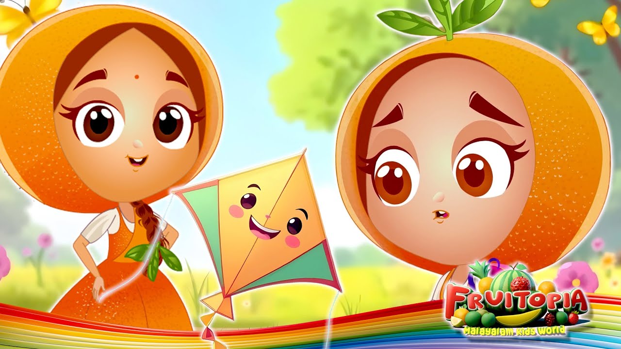 👧 ജോമിയയുടെ മടി 📚 | Latest Malayalam Moral Cartoons For Kids