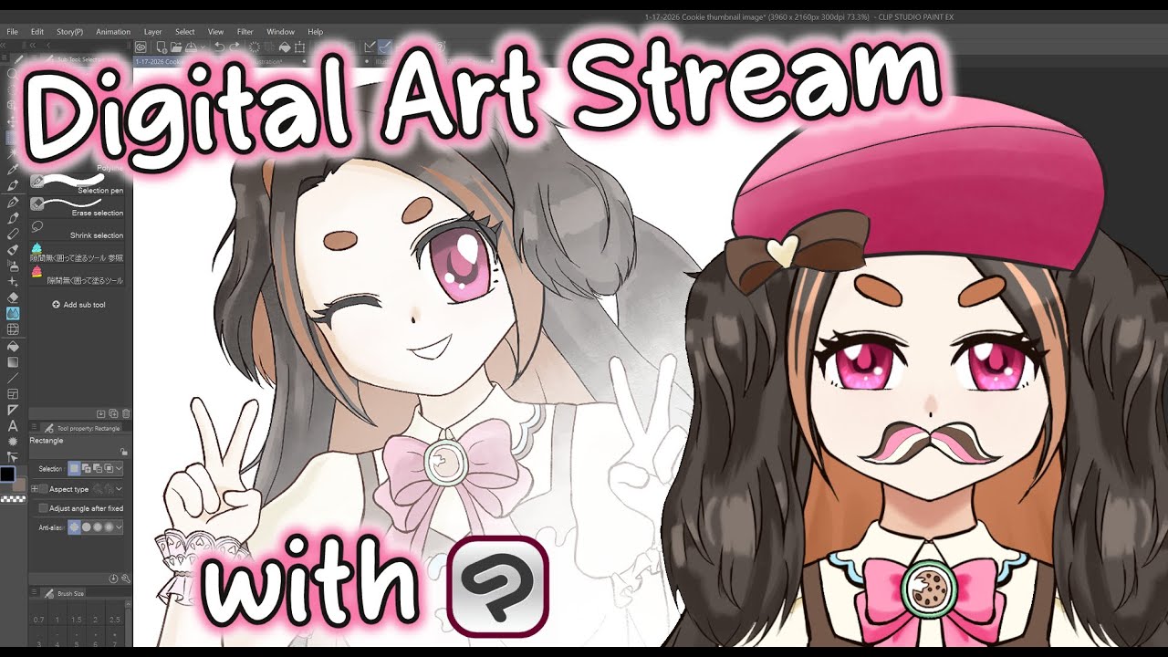 🍰Cookie's First Art Stream 🎨 Branching out for my first anniversary!🍰