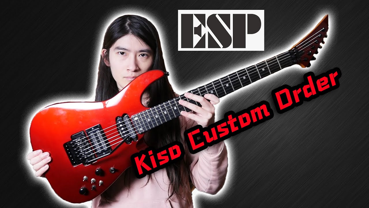 【天線吉他閑話】4000塊血賺的究極Shred Machine，我的ESP Kiso K廠Custom Order