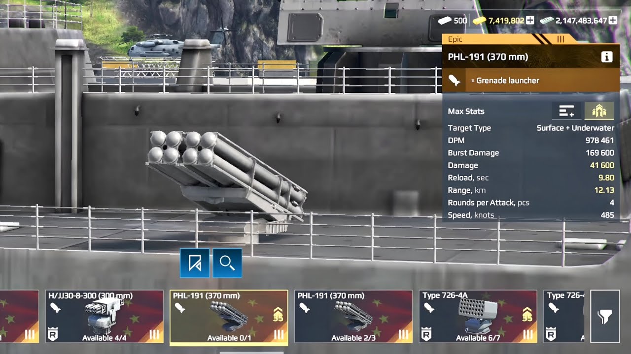 PHL-191 Grenade launcher high damage GL Alpha Test: Modern Warships mobile gameplay