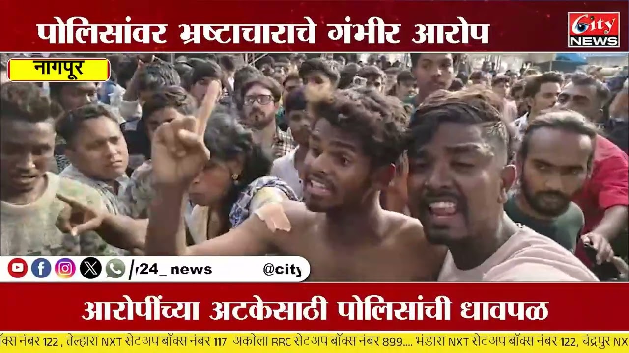 सिगारेट विक्रीवरून वाद अन् थेट तरुणीचा खून #citynews_amravati