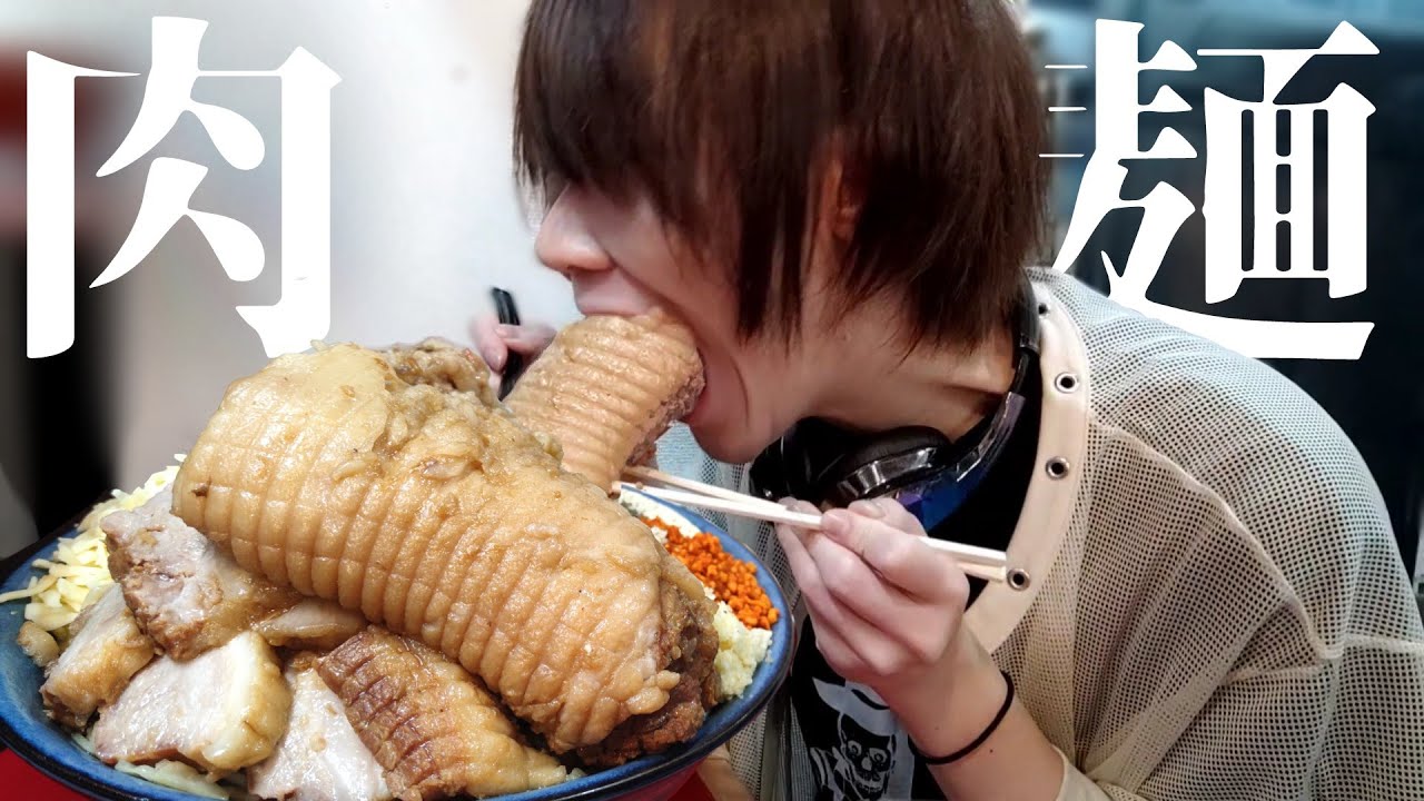 7 кг гигантского мяса и рамен VS Японский самурай