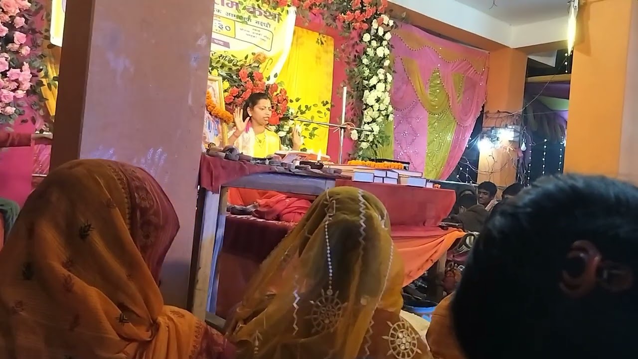 Ram katha bhagbat nepal