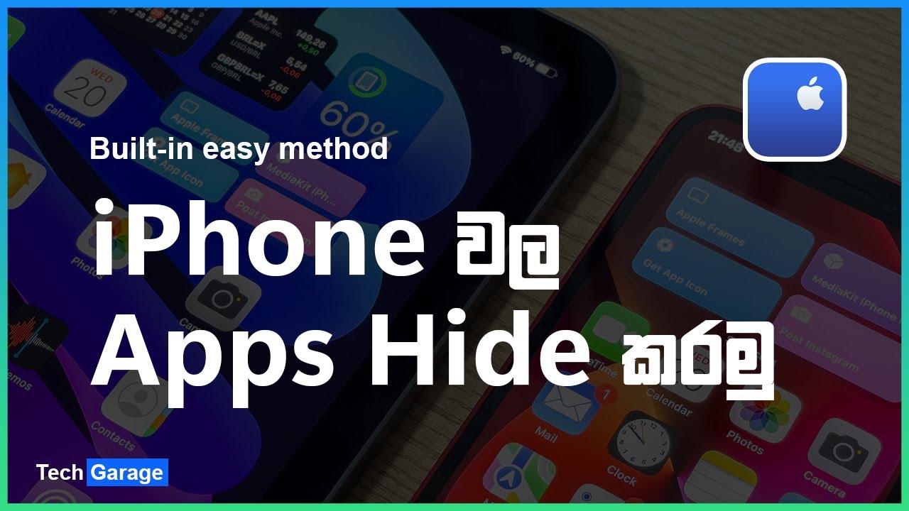 How to hide iPhone apps | TechGarage