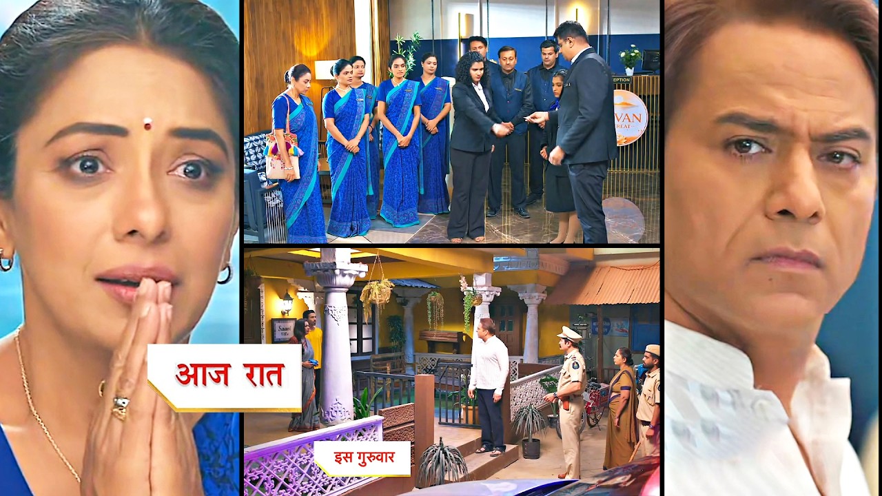 ANUPAMA Today Episode NEW PROMO | Rupali Ganguly | 24th March 2026